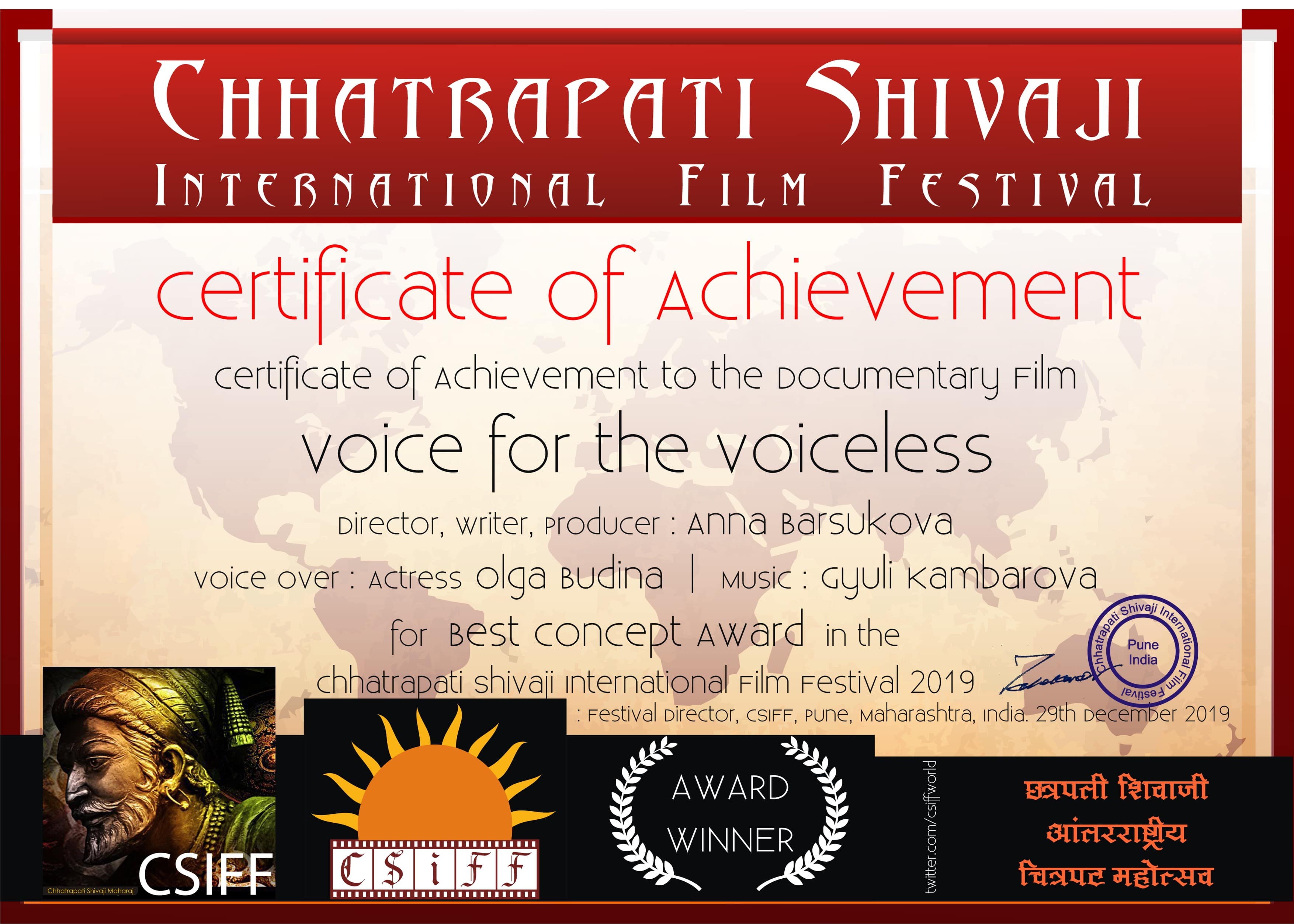 Best Concept Winner – Chhatrapati Shivaji Film Festival (Pune, India)