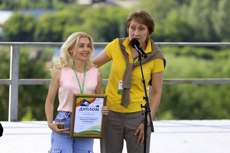 Best Documentary award from the 25th Shukshin Festival; Anna Barsukova; Fine Line